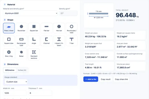 Aluminum Weight Calculator screenshot