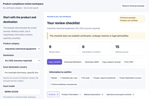 Export certification requirements & compliance review screenshot