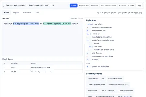 Regex Tester screenshot