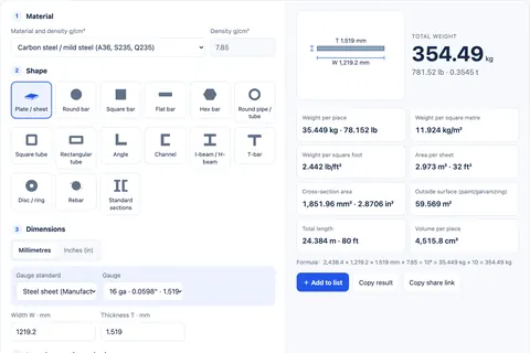 Sheet Metal Weight Calculator screenshot