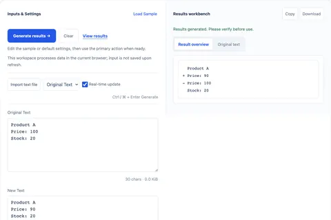 Text Diff Checker screenshot